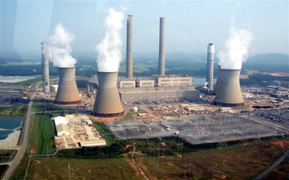 ÇAN POWERPLANT