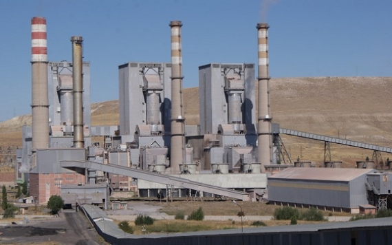 KANGAL Power Plant